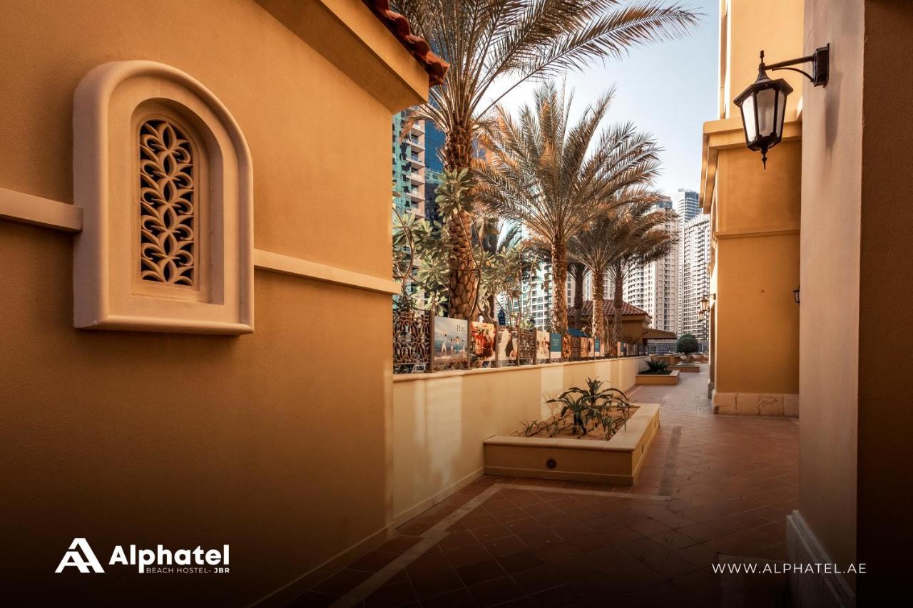 دبي Alphatel Beach Hostel Jbr المظهر الخارجي الصورة