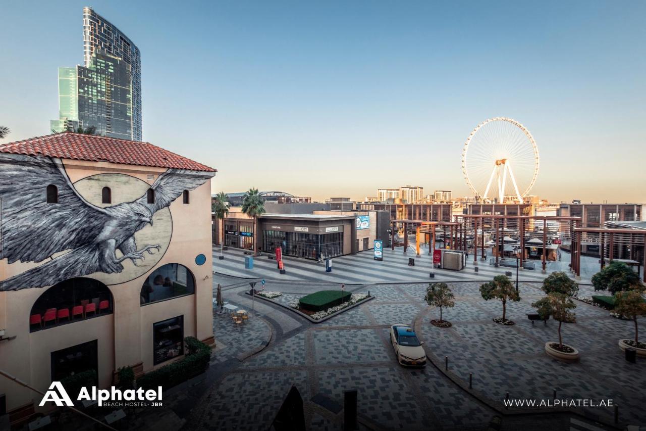 دبي Alphatel Beach Hostel Jbr المظهر الخارجي الصورة