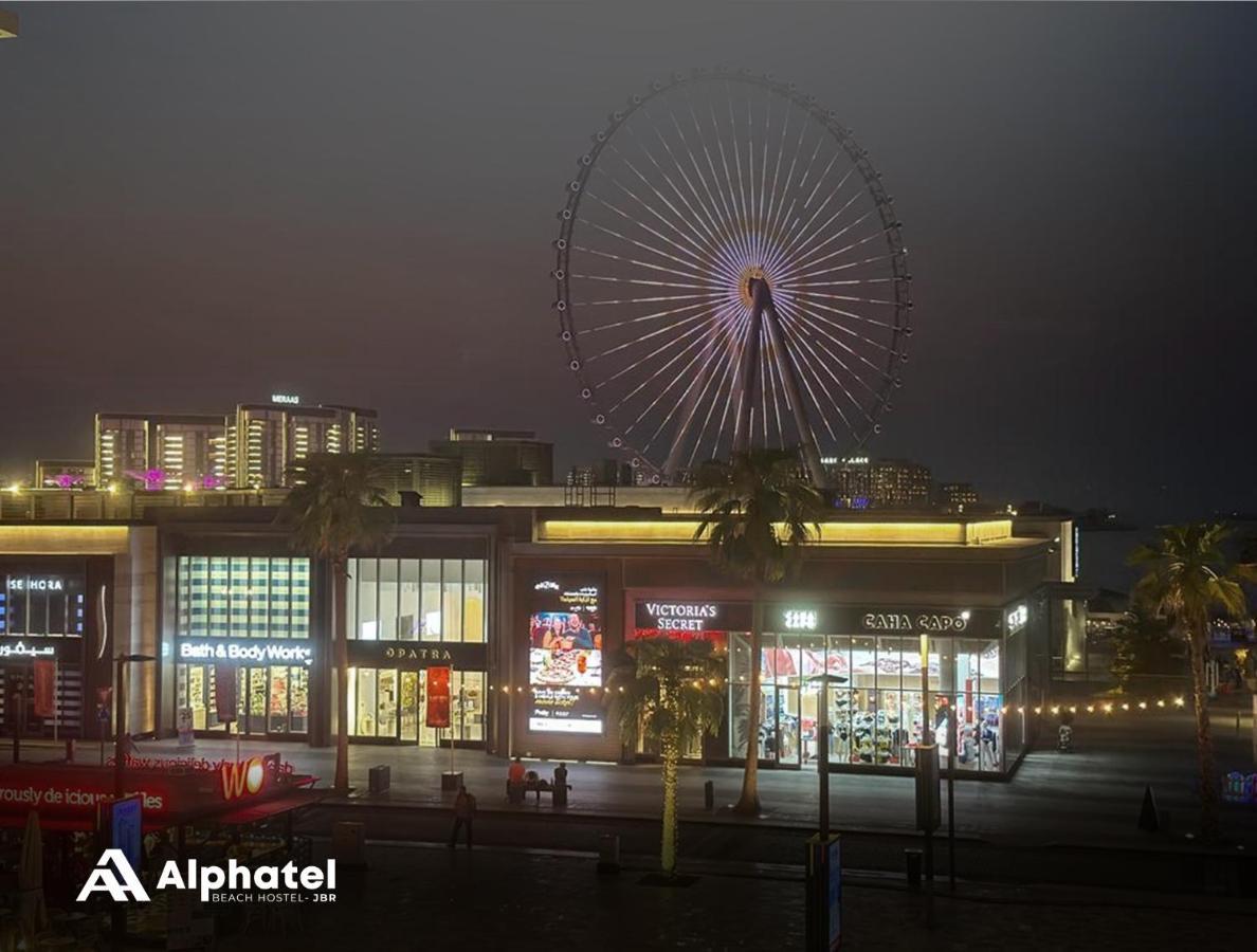 دبي Alphatel Beach Hostel Jbr المظهر الخارجي الصورة