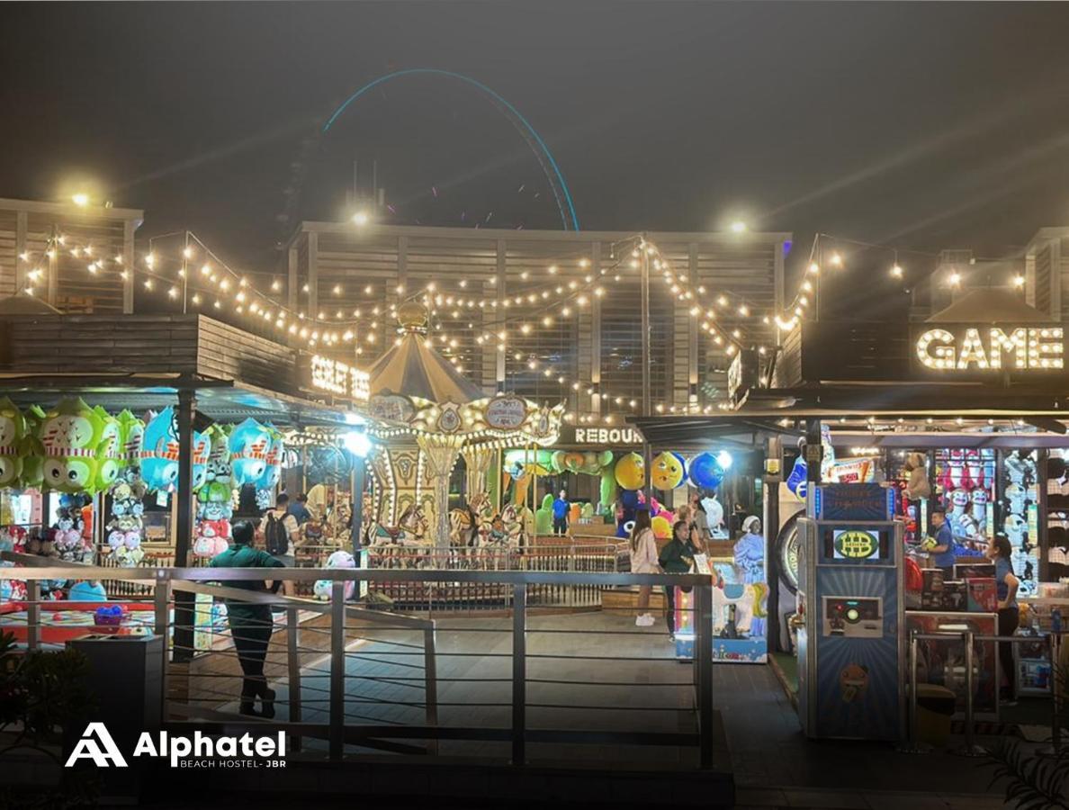 دبي Alphatel Beach Hostel Jbr المظهر الخارجي الصورة