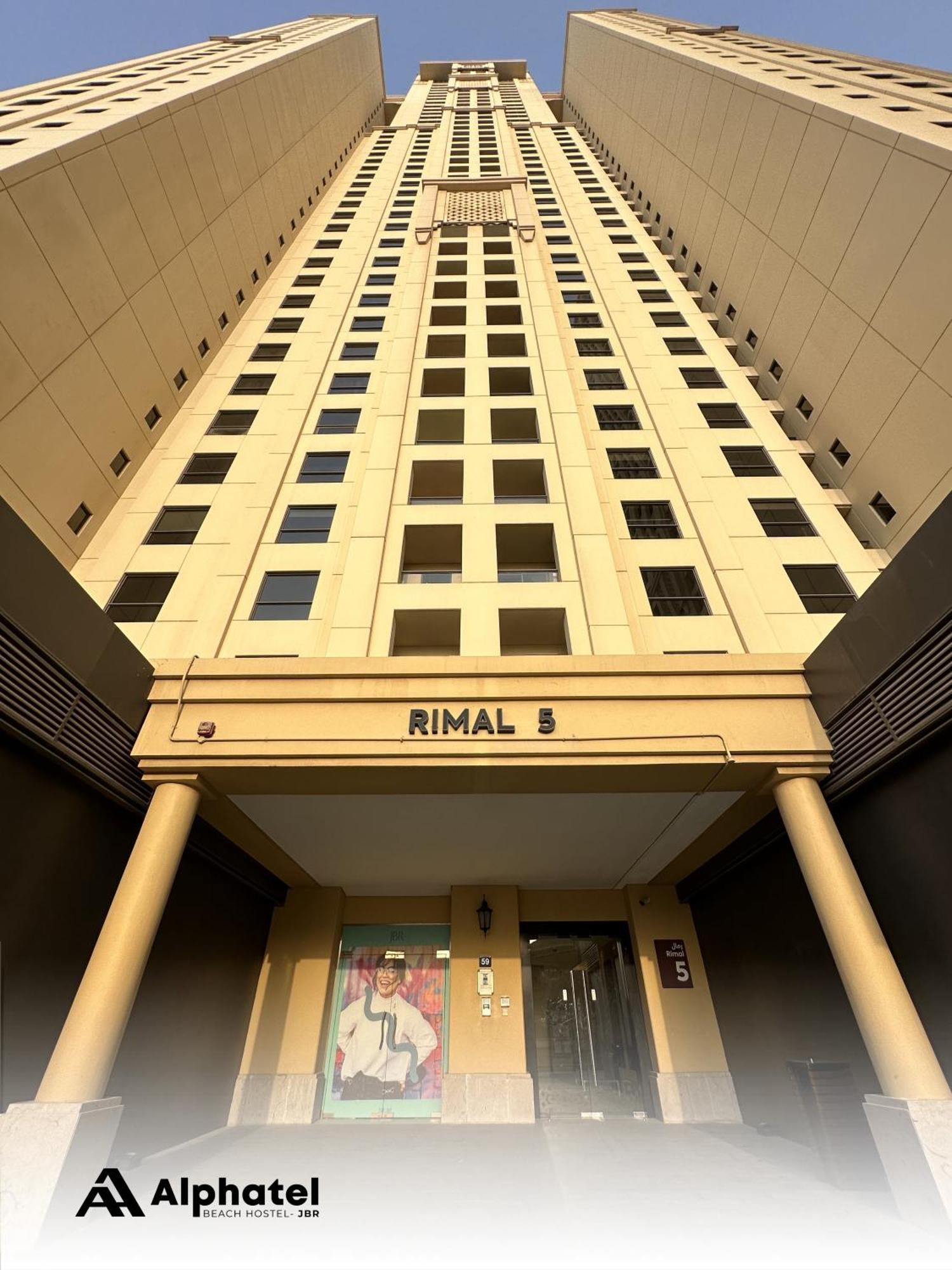 دبي Alphatel Beach Hostel Jbr المظهر الخارجي الصورة